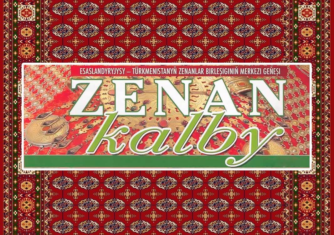 Zenan kalby magazine announces creative competition among female authors