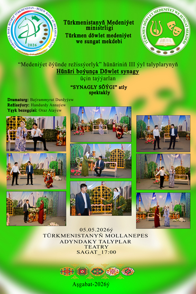 art cover