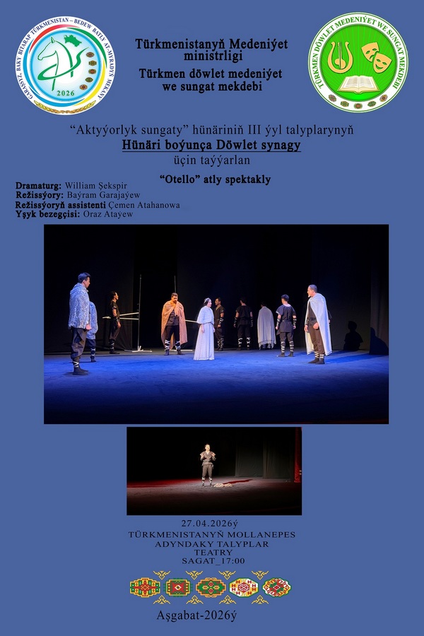 art cover